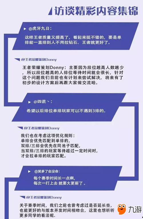 策划面对面最新爆料是谁,揭秘幕后推手，揭秘最新爆料背后的神秘力量