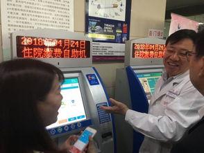 唐山医院医生爆料新闻最新