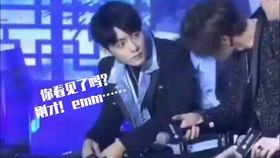 娱乐圈博君一笑爆料,揭秘明星幕后趣事