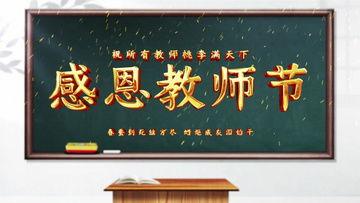 爆料开头素材视频,爆料视频背后的惊人真相
